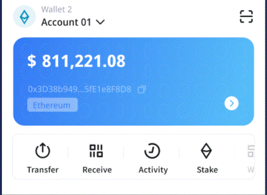“行进中国USDT钱包”调研行